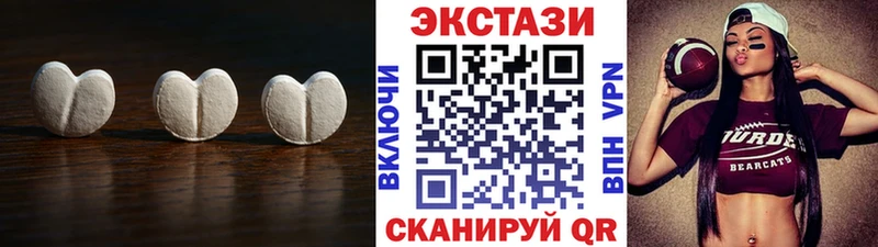 hydra сайт Балаково Экстази 99%