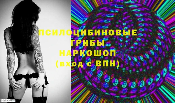не бодяженный Волосово