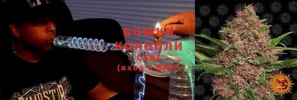 стафф Верхнеуральск