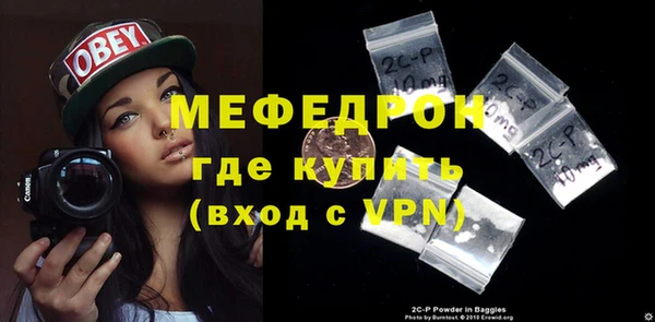 apvp Волоколамск