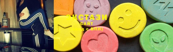 не бодяженный Волосово