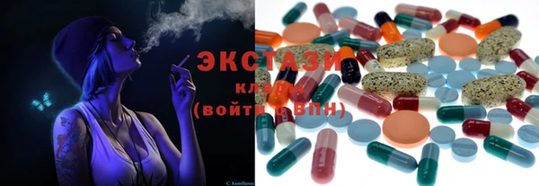 не бодяженный Волосово