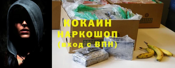 каннабис Верхний Тагил