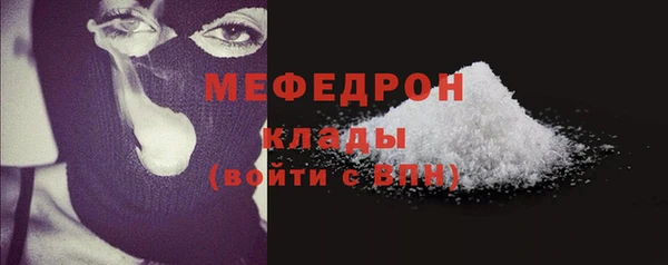 кокаин колумбия Верея