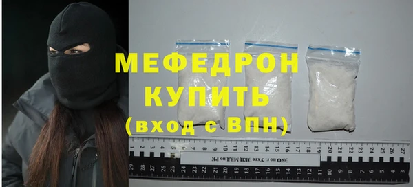 каннабис Верхний Тагил