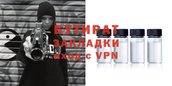 кокаин колумбия Верея