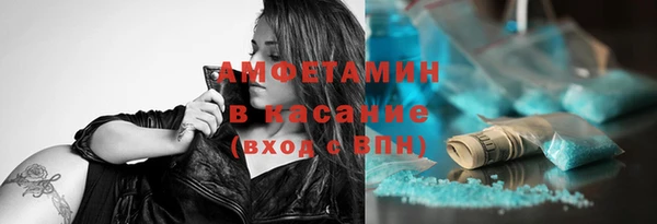 каннабис Верхний Тагил