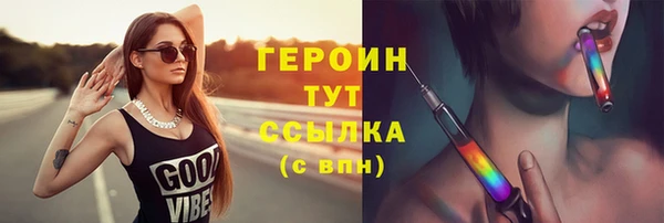 apvp Волоколамск
