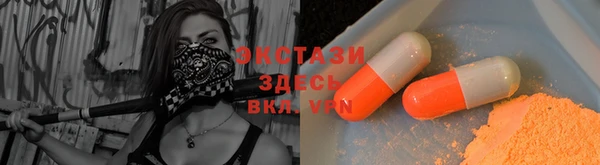 apvp Волоколамск