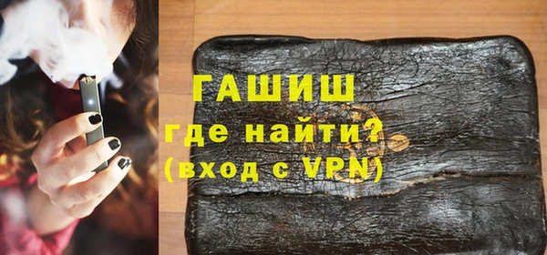 каннабис Верхний Тагил