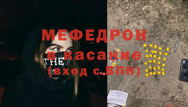кокаин колумбия Верея