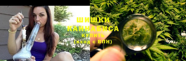 кокаин колумбия Верея