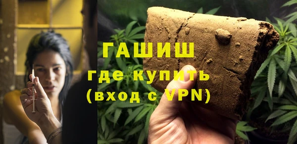 apvp Волоколамск