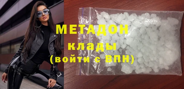 кокаин колумбия Верея