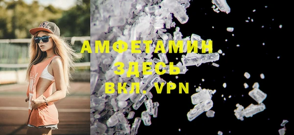 кокаин колумбия Верея